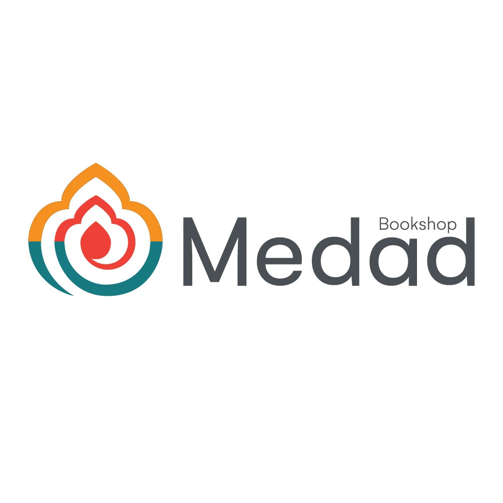 The-Yard-San-Wanas-Medad-Logo